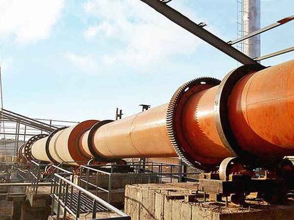 rotary kiln picture rotary kiln picture