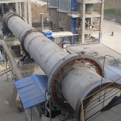 Clinker Kiln
